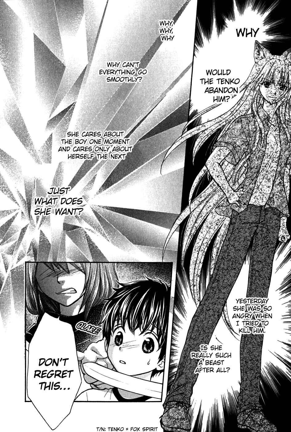 Page 14 Chapter 25 Wagaya no Oinarisama.