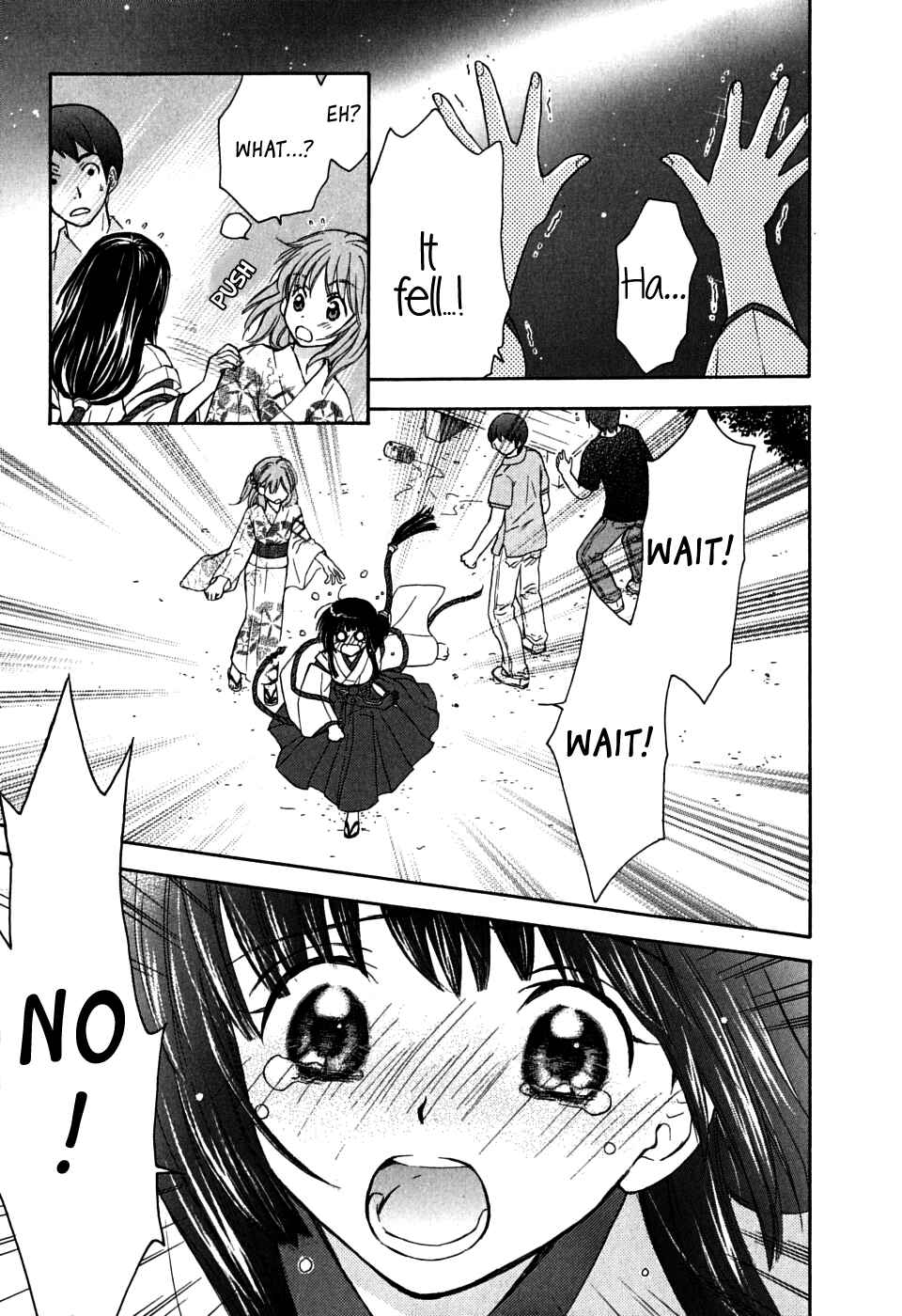 Page 19 Chapter 25 Wagaya no Oinarisama.