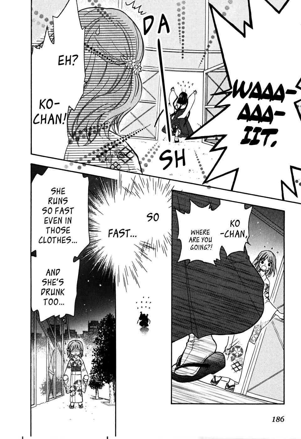 Page 20 Chapter 25 Wagaya no Oinarisama.