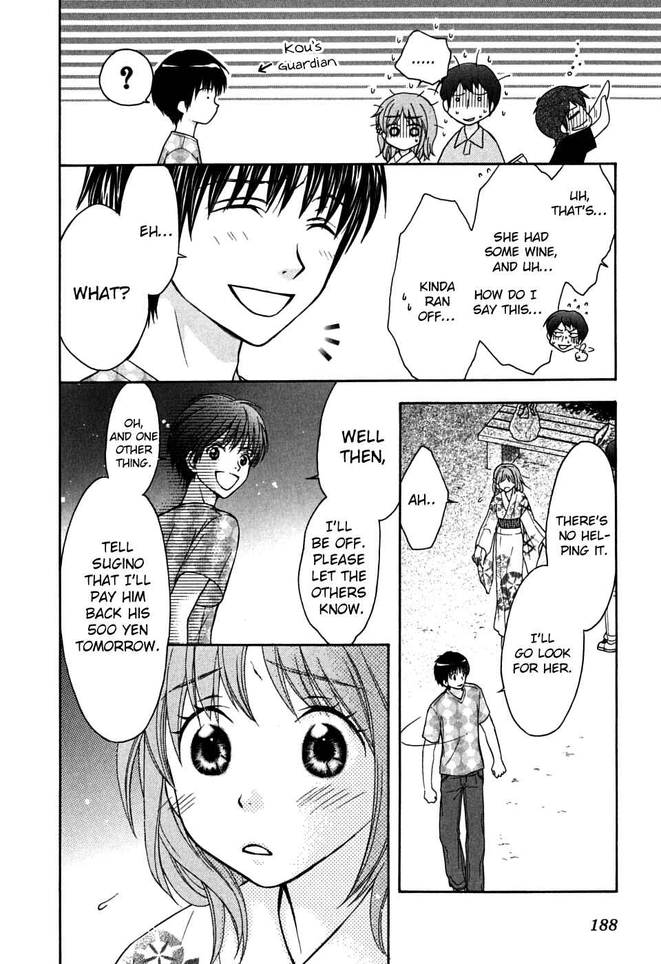 Page 22 Chapter 25 Wagaya no Oinarisama.