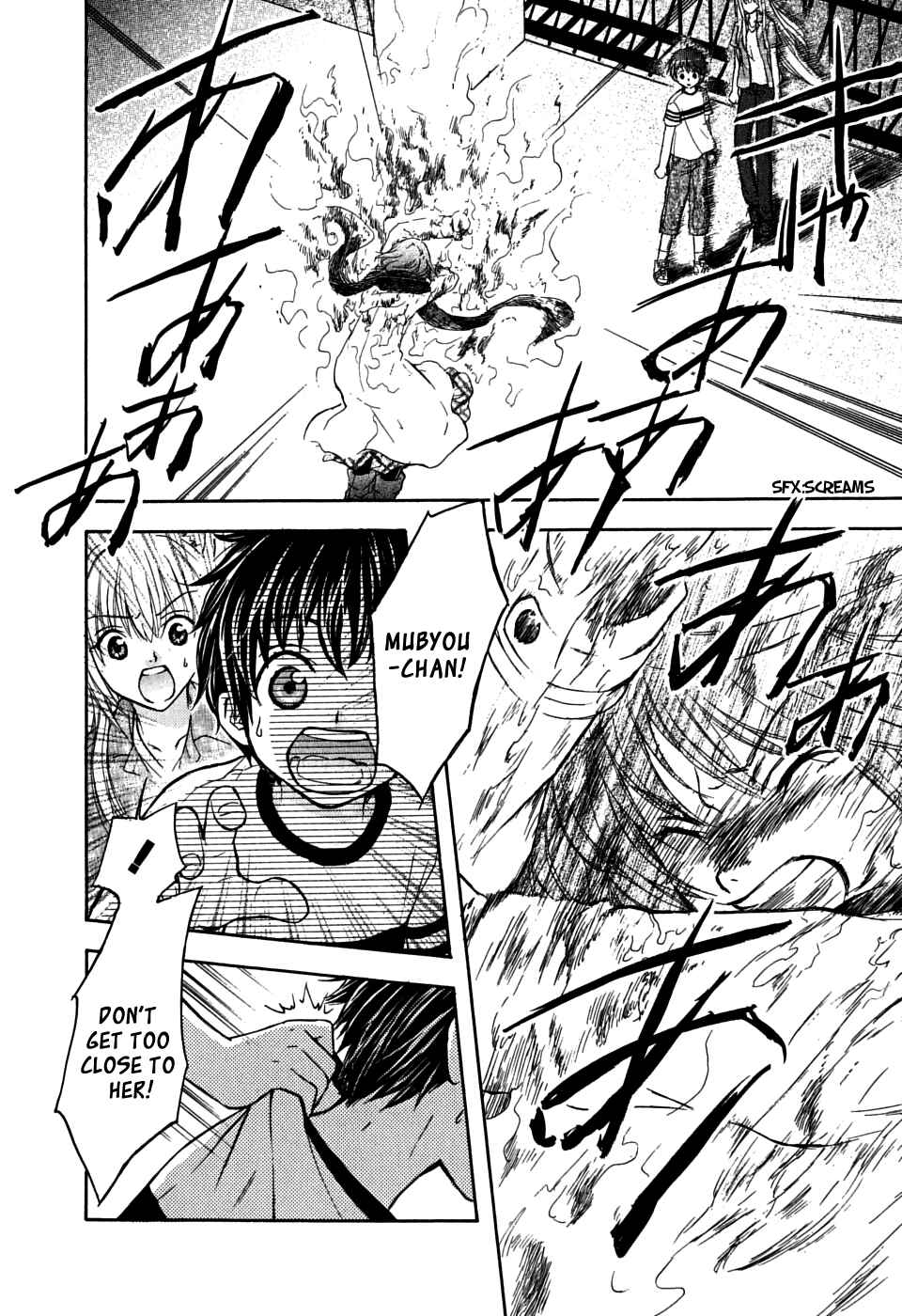 Page 26 Chapter 25 Wagaya no Oinarisama.