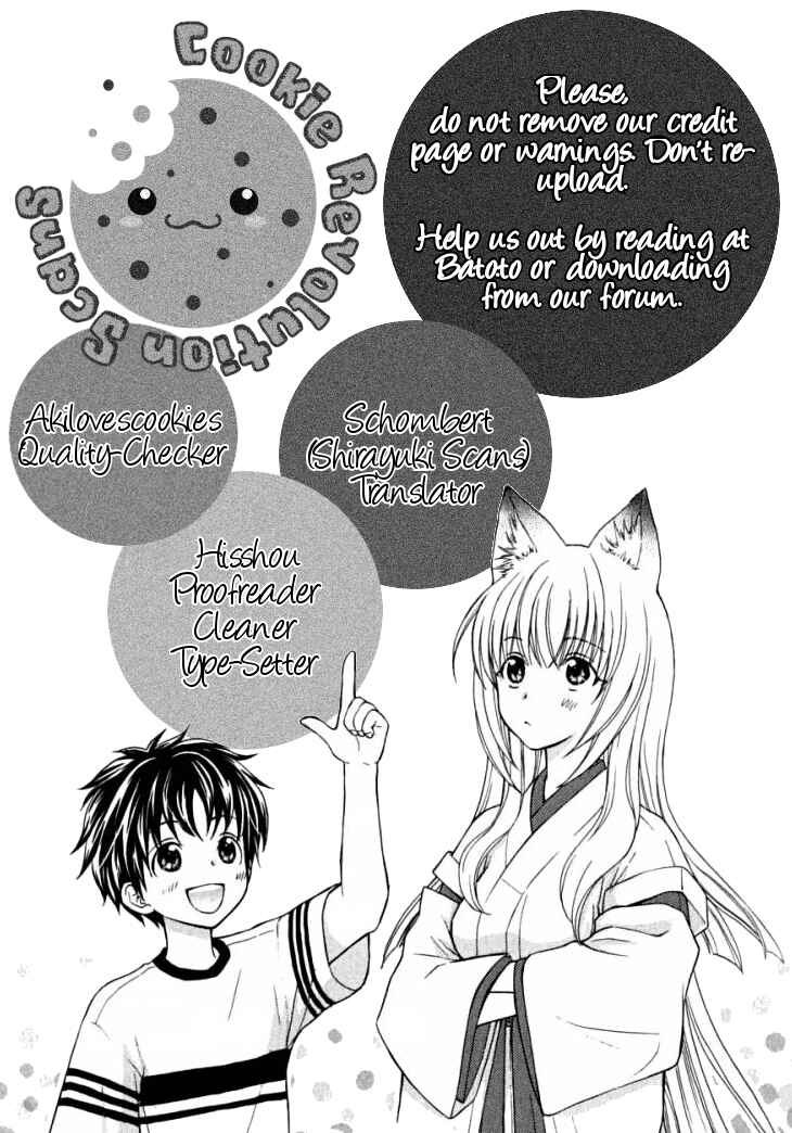 Page 1 Chapter 40 Wagaya no Oinarisama.