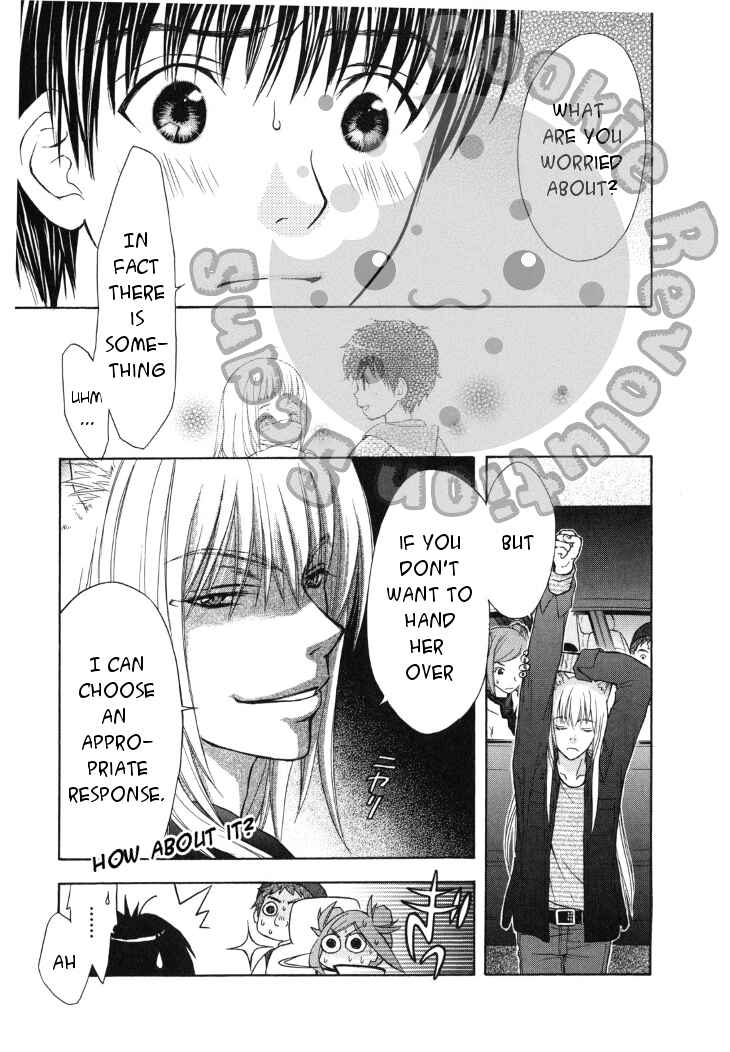 Page 19 Chapter 40 Wagaya no Oinarisama.