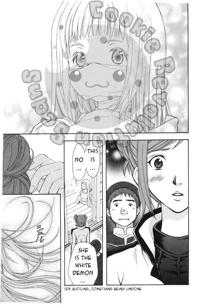 Page 21 Chapter 40 Wagaya no Oinarisama.