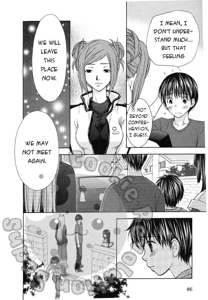 Page 25 Chapter 40 Wagaya no Oinarisama.