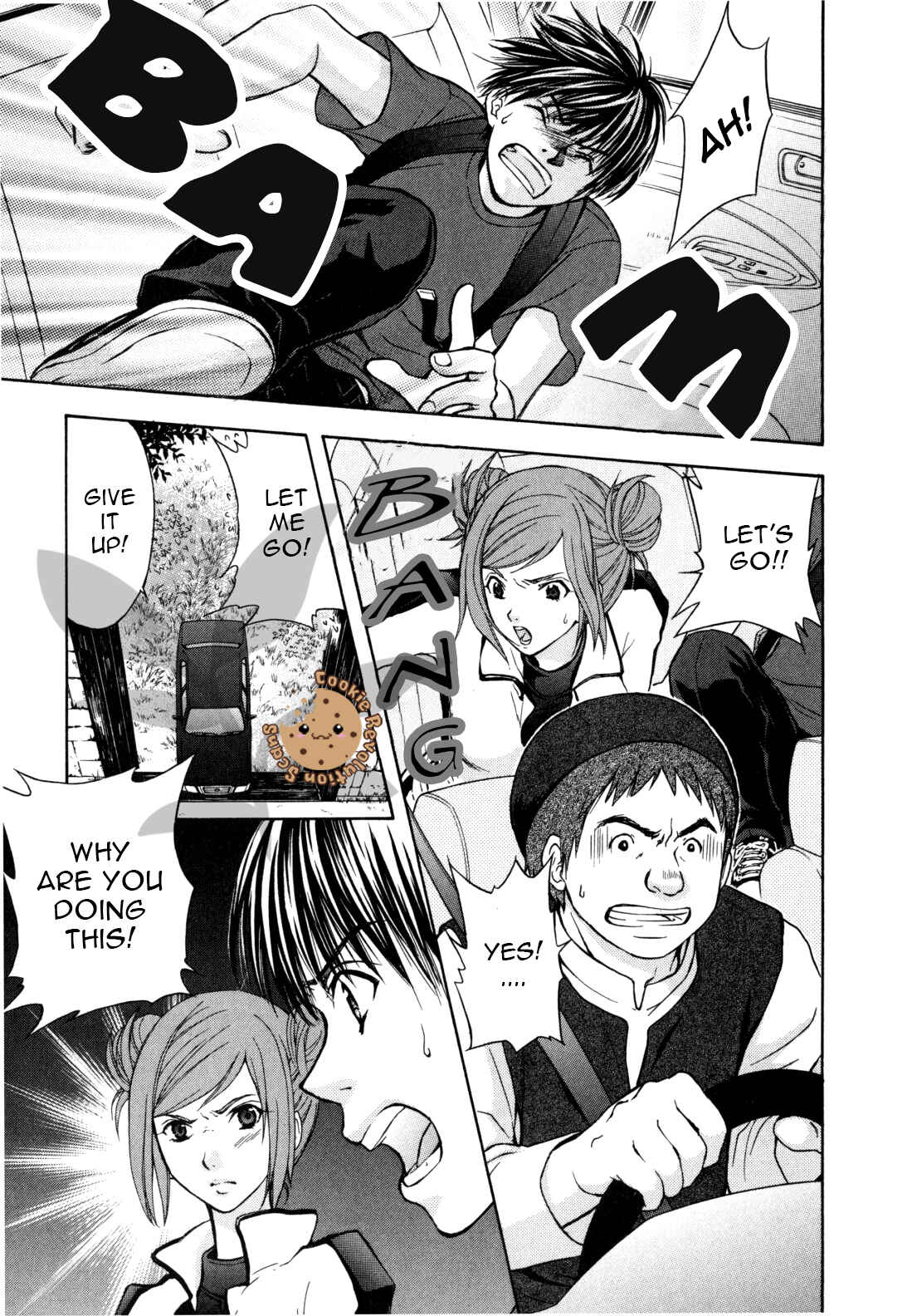 Page 3 Chapter 40 Wagaya no Oinarisama.