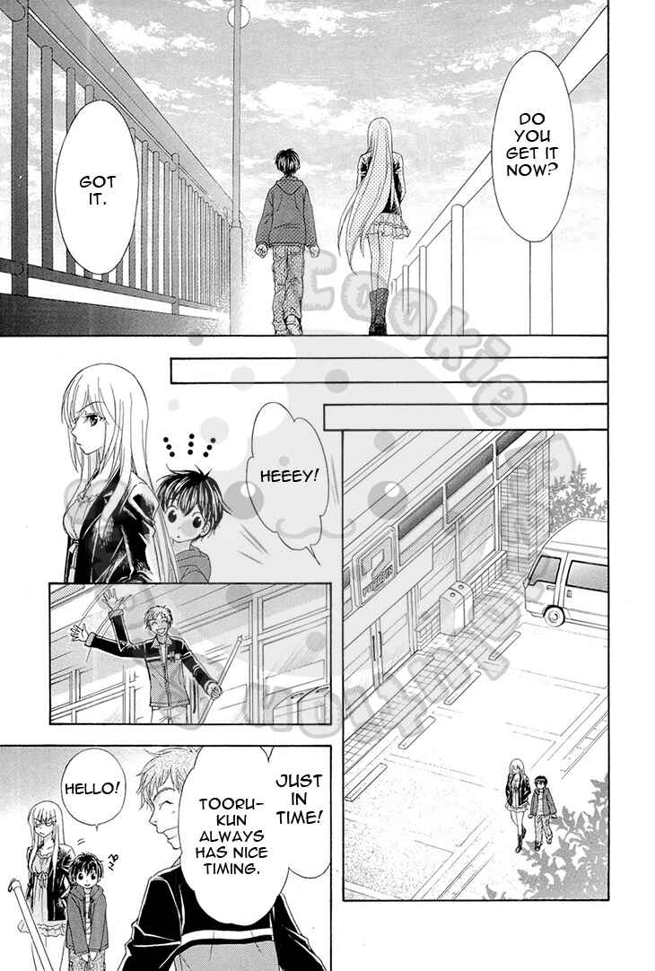 Page 17 Chapter 53 Wagaya no Oinarisama.