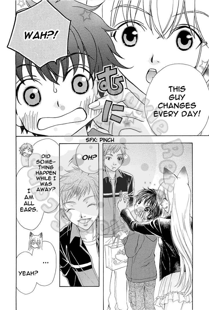 Page 22 Chapter 53 Wagaya no Oinarisama.