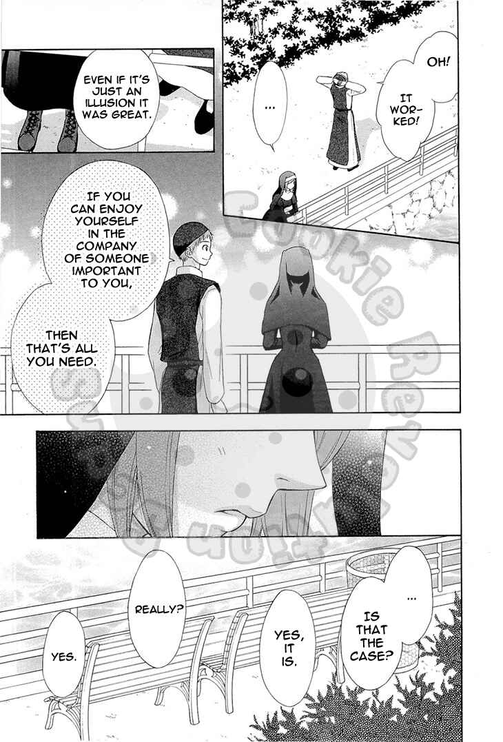 Page 27 Chapter 53 Wagaya no Oinarisama.