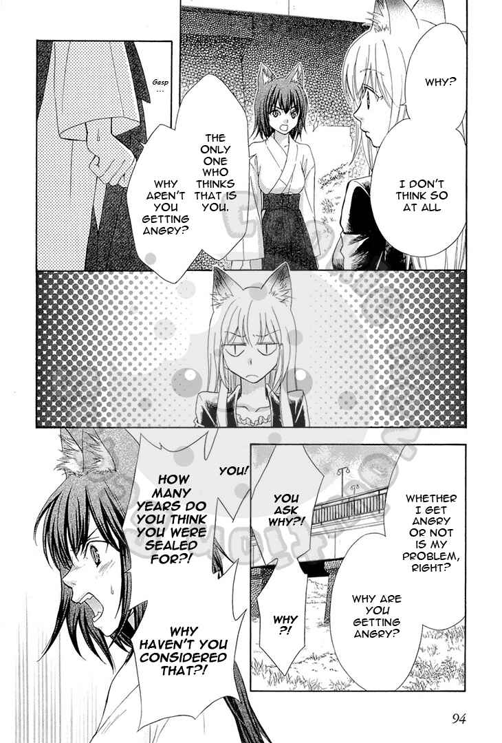 Page 6 Chapter 53 Wagaya no Oinarisama.