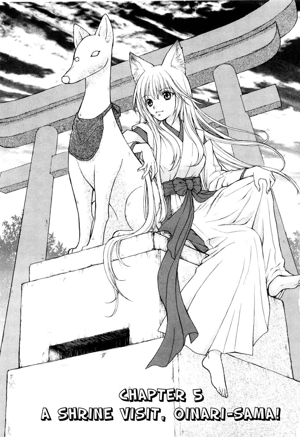 Page 1 Chapter 5 Wagaya no Oinarisama.