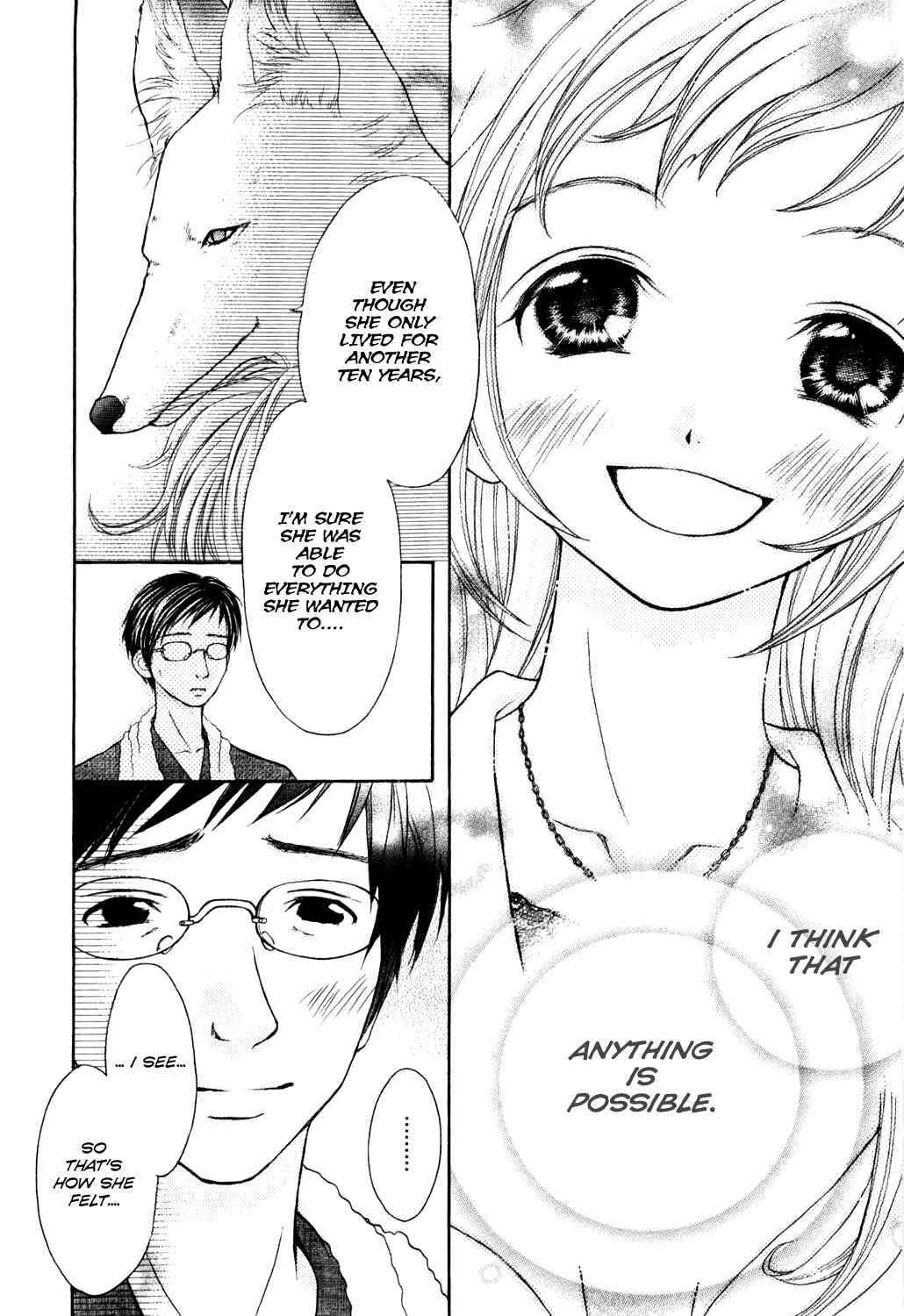 Page 10 Chapter 5 Wagaya no Oinarisama.