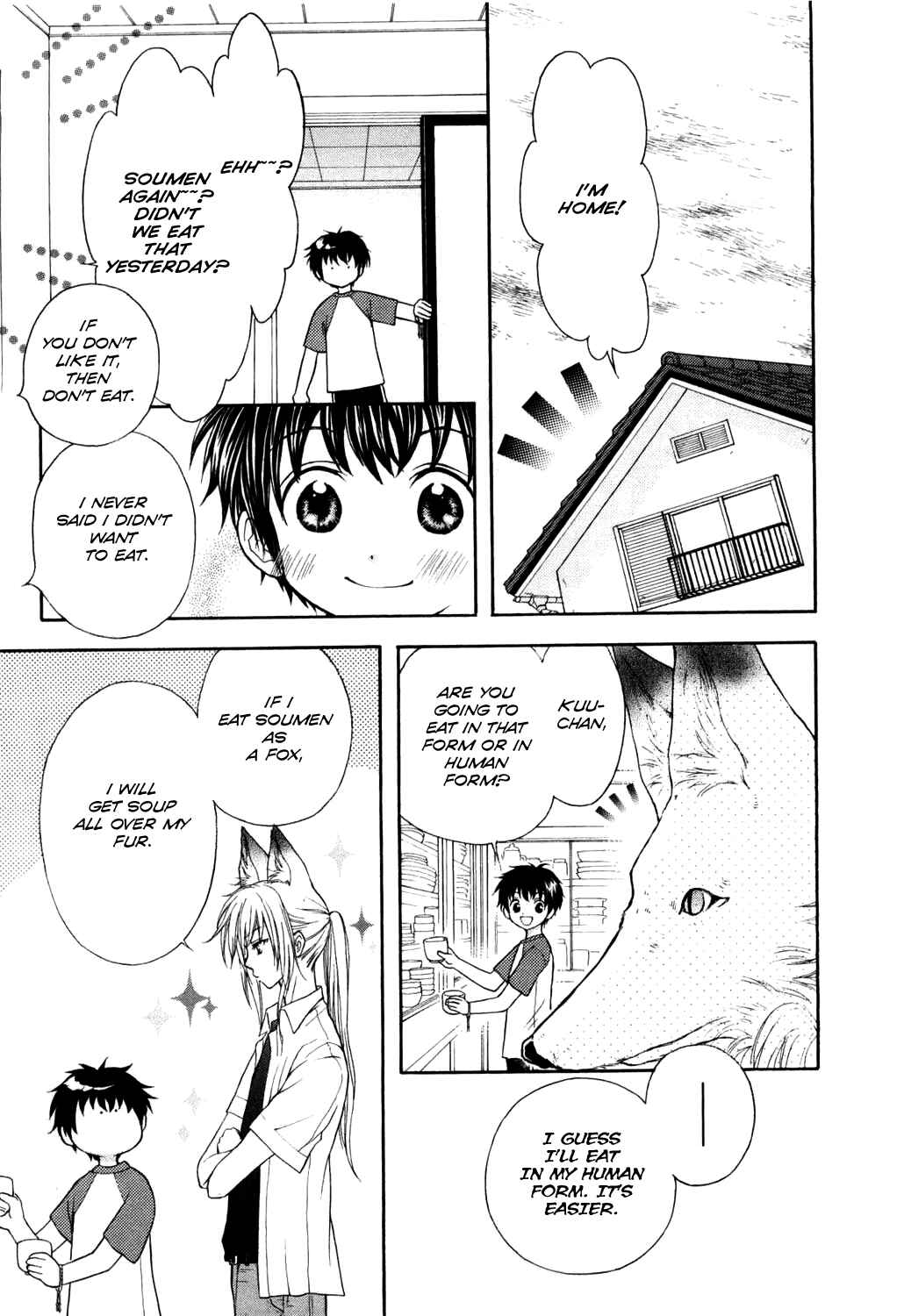 Page 13 Chapter 5 Wagaya no Oinarisama.
