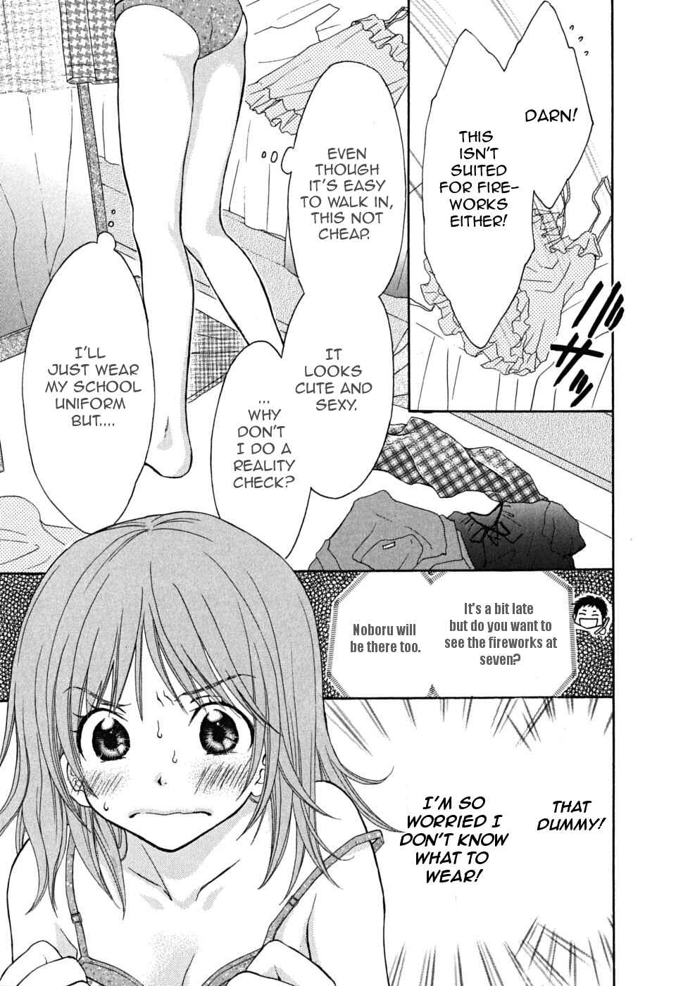 Page 1 Chapter 21 Wagaya no Oinarisama.