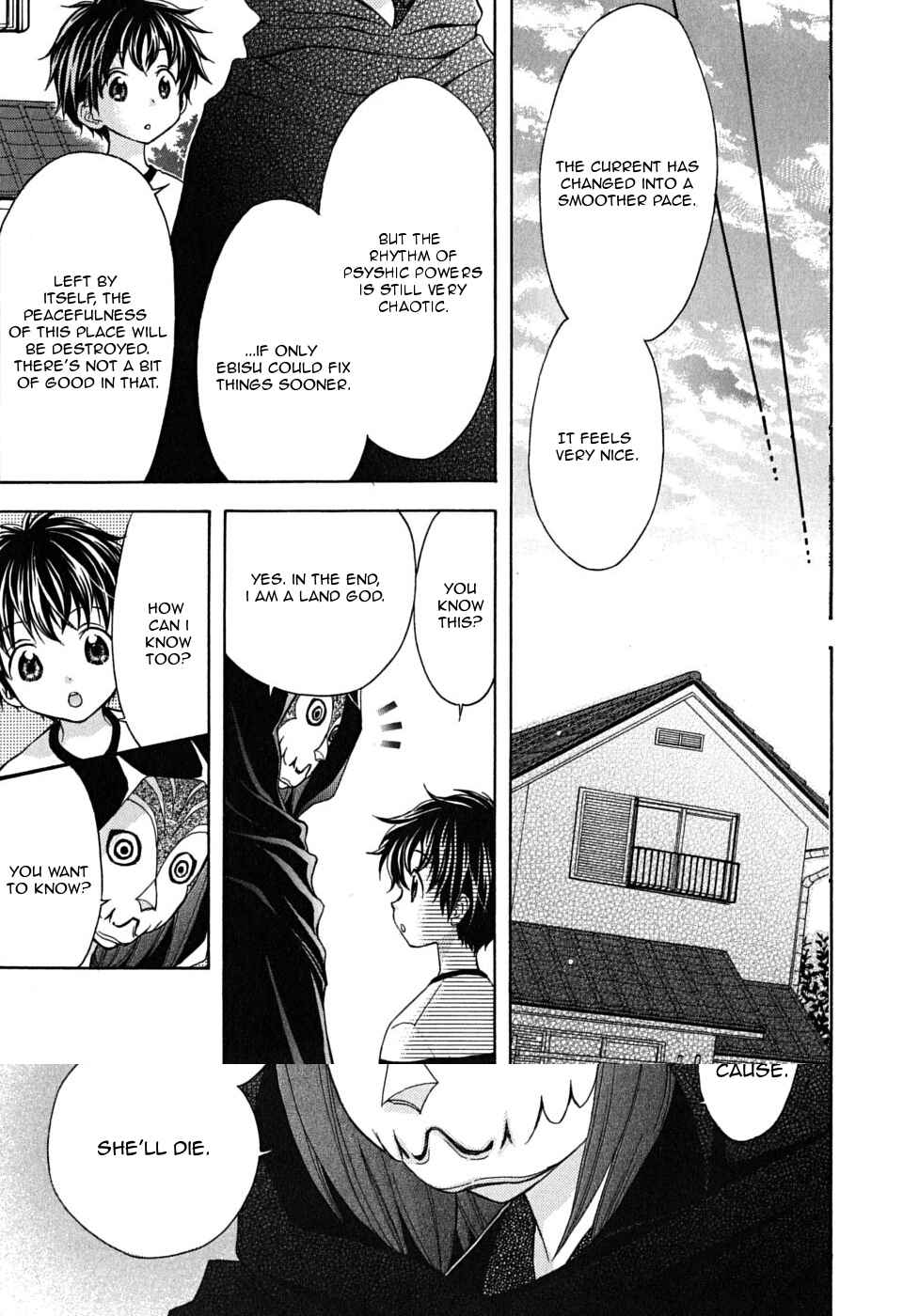 Page 14 Chapter 21 Wagaya no Oinarisama.