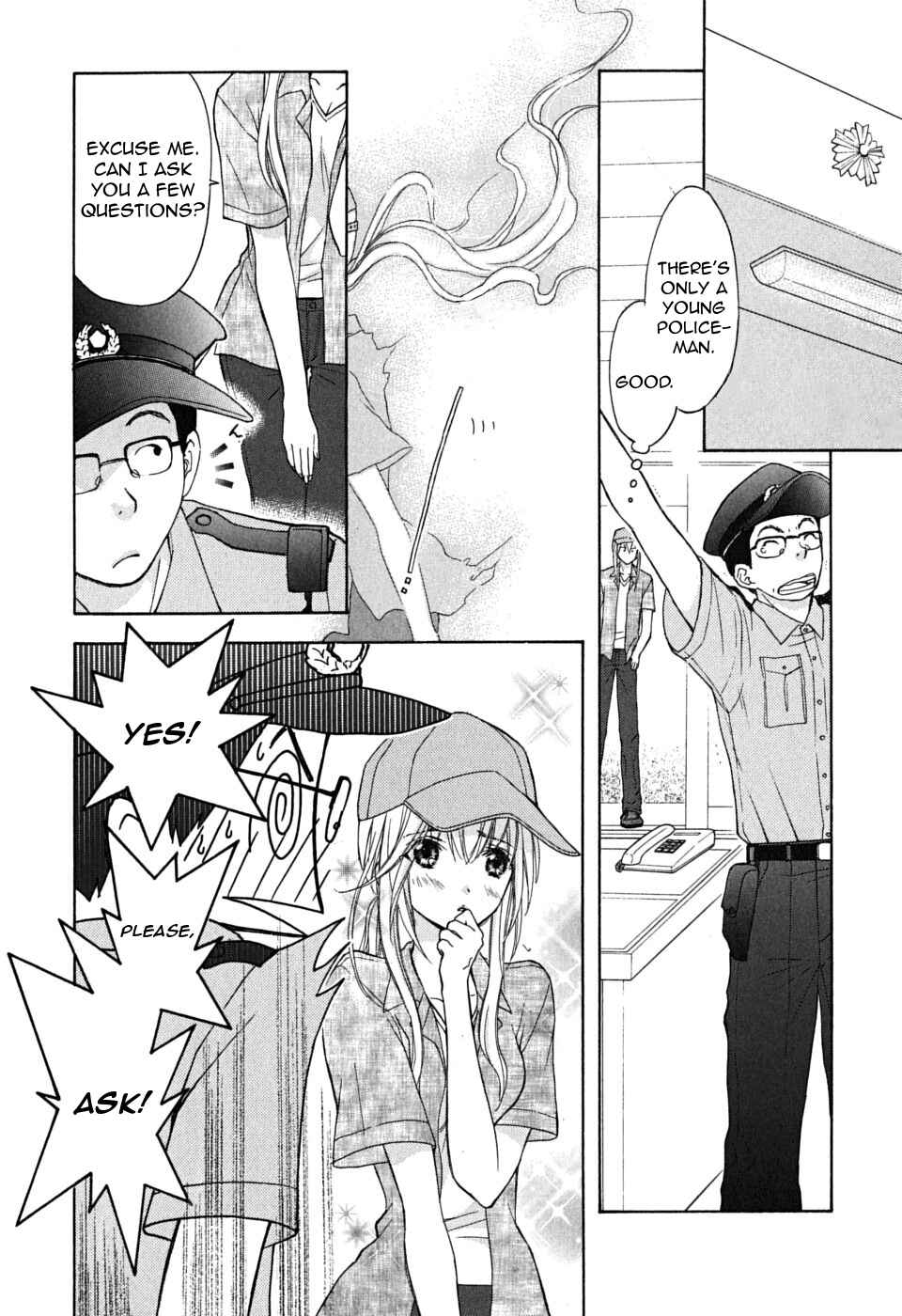 Page 24 Chapter 21 Wagaya no Oinarisama.