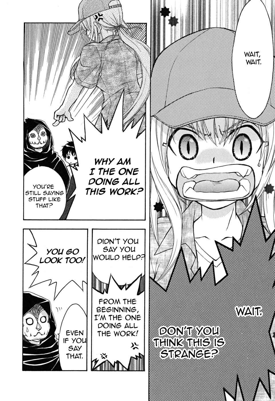 Page 26 Chapter 21 Wagaya no Oinarisama.