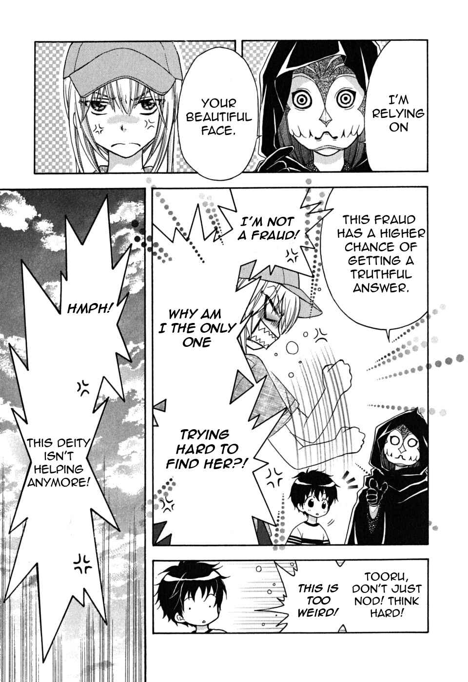 Page 27 Chapter 21 Wagaya no Oinarisama.