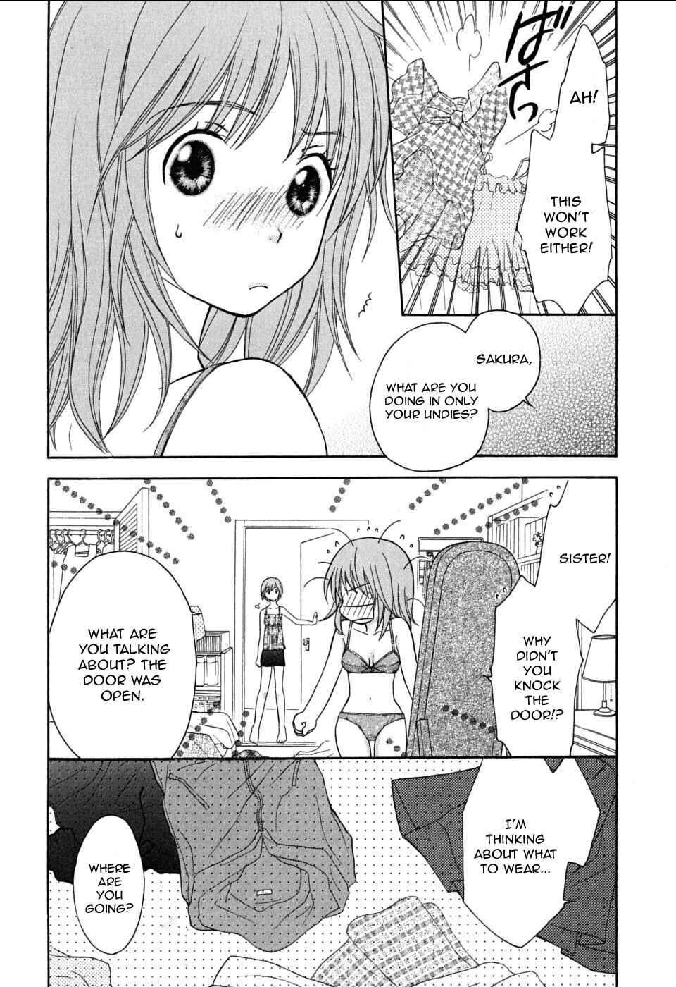 Page 3 Chapter 21 Wagaya no Oinarisama.