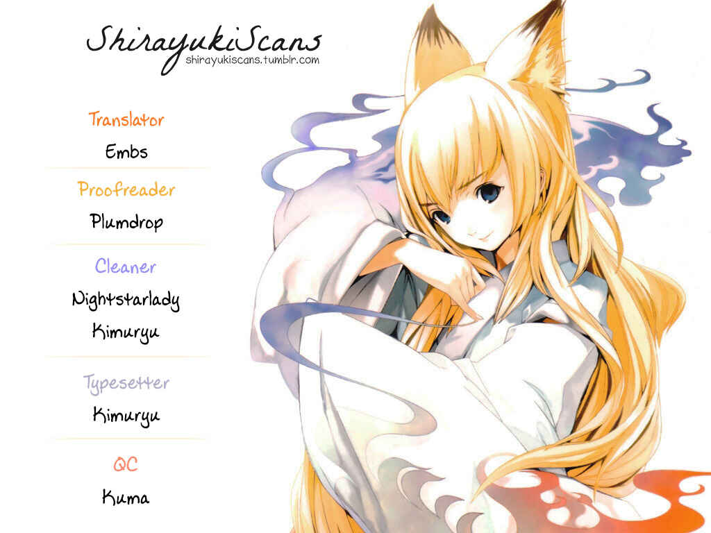 Page 30 Chapter 21 Wagaya no Oinarisama.