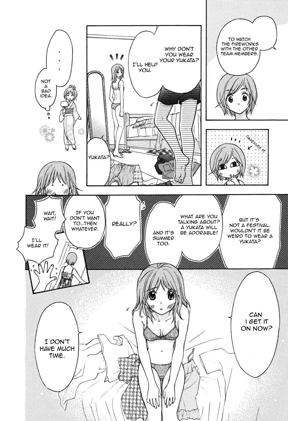 Page 4 Chapter 21 Wagaya no Oinarisama.