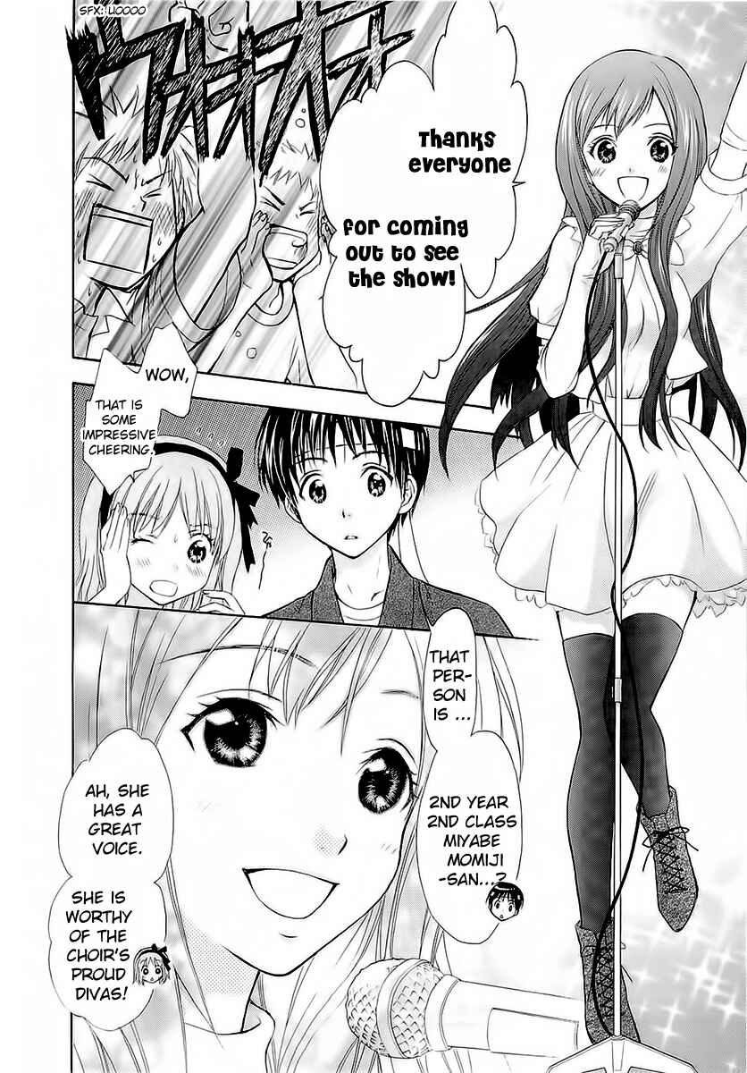 Page 10 Chapter 31 Wagaya no Oinarisama.