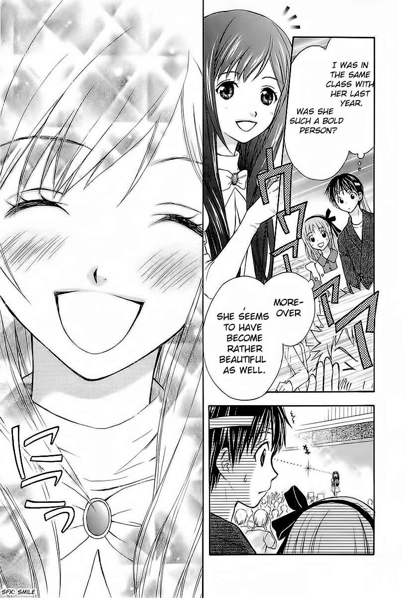 Page 11 Chapter 31 Wagaya no Oinarisama.