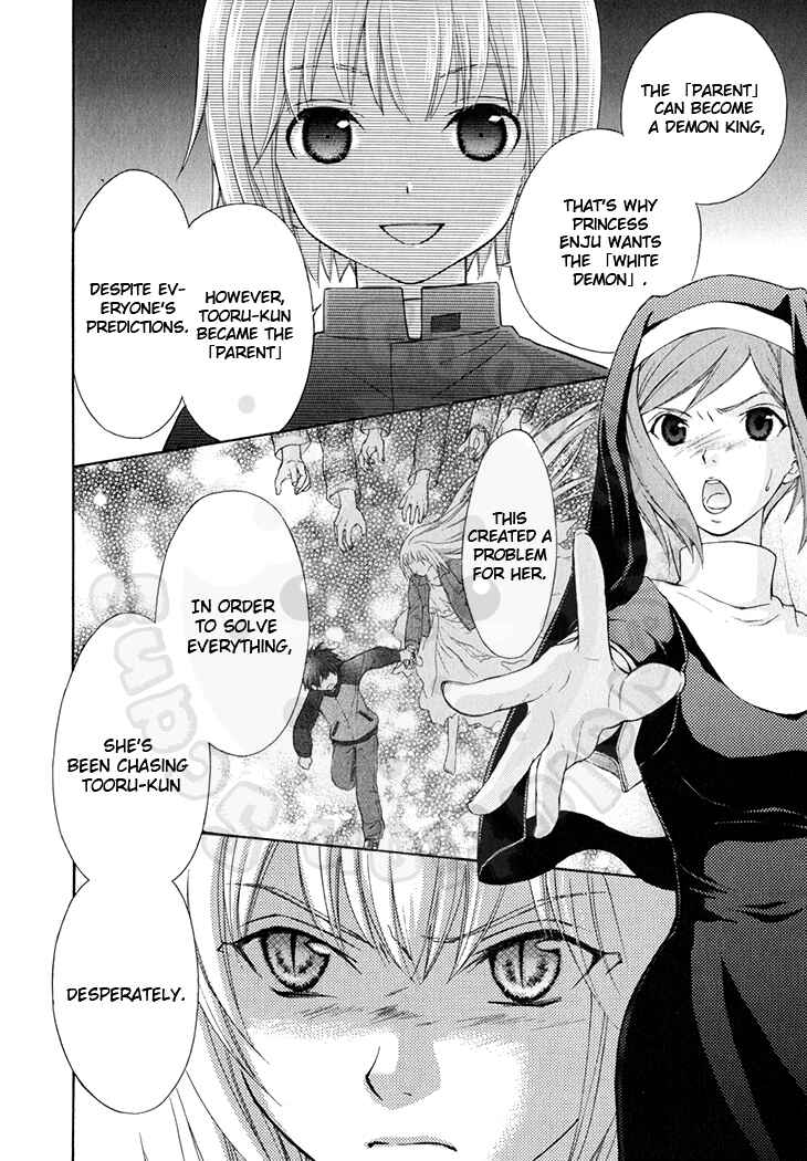 Page 12 Chapter 46 Wagaya no Oinarisama.