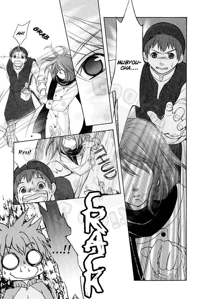 Page 21 Chapter 46 Wagaya no Oinarisama.