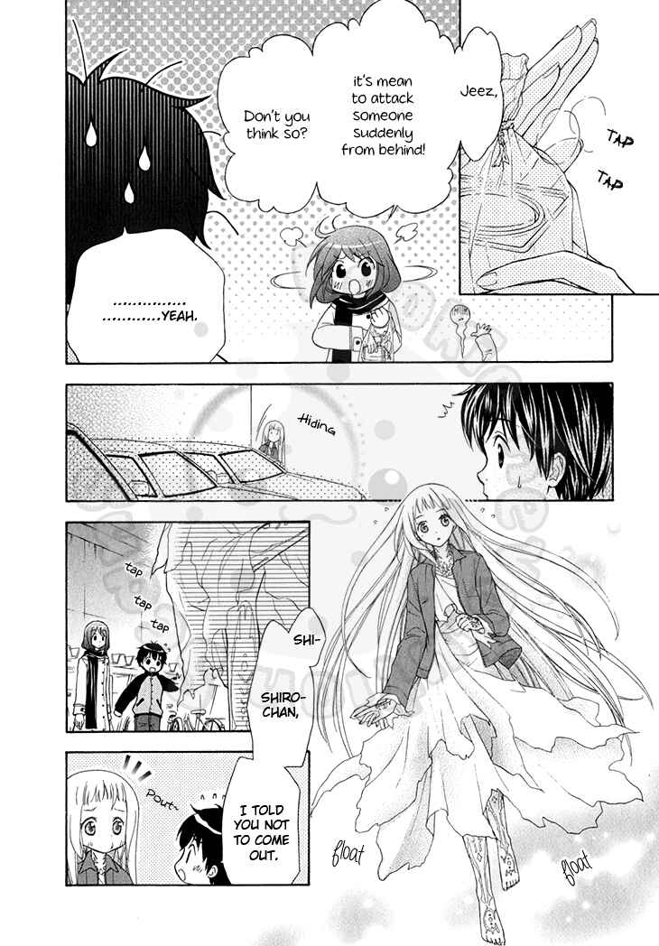 Page 22 Chapter 46 Wagaya no Oinarisama.