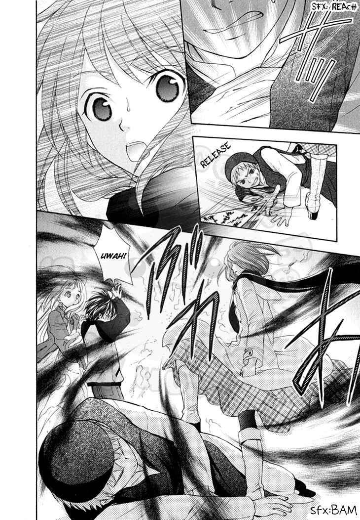Page 24 Chapter 46 Wagaya no Oinarisama.