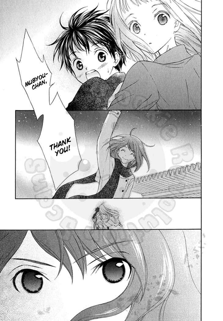 Page 27 Chapter 46 Wagaya no Oinarisama.