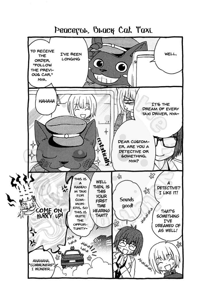 Page 30 Chapter 46 Wagaya no Oinarisama.