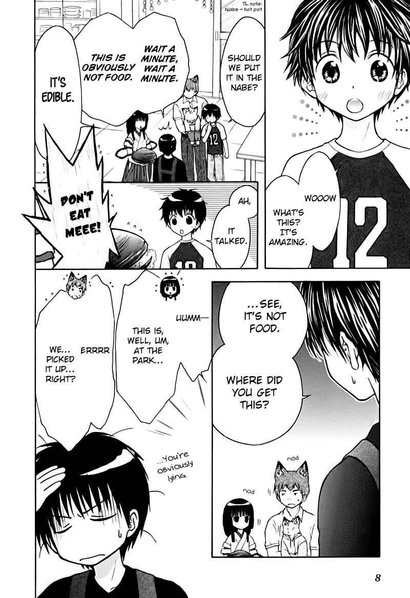 Page 10 Chapter 13 Wagaya no Oinarisama.