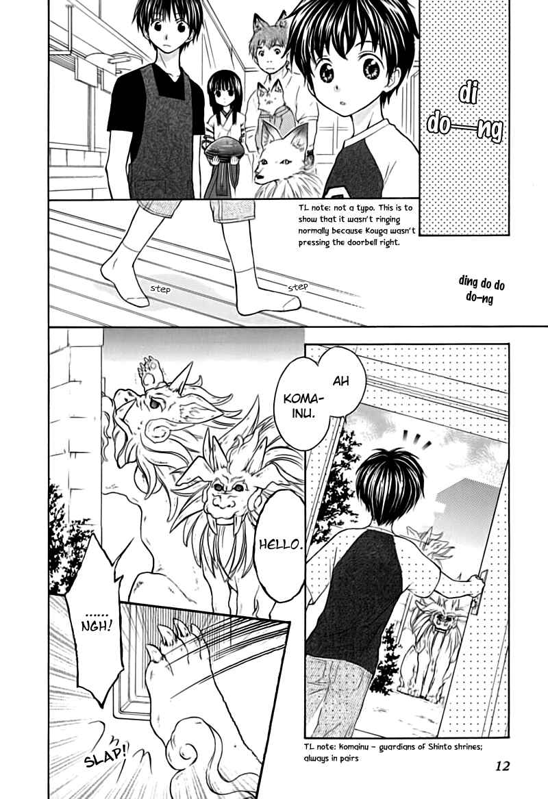 Page 14 Chapter 13 Wagaya no Oinarisama.