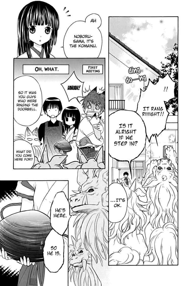Page 15 Chapter 13 Wagaya no Oinarisama.