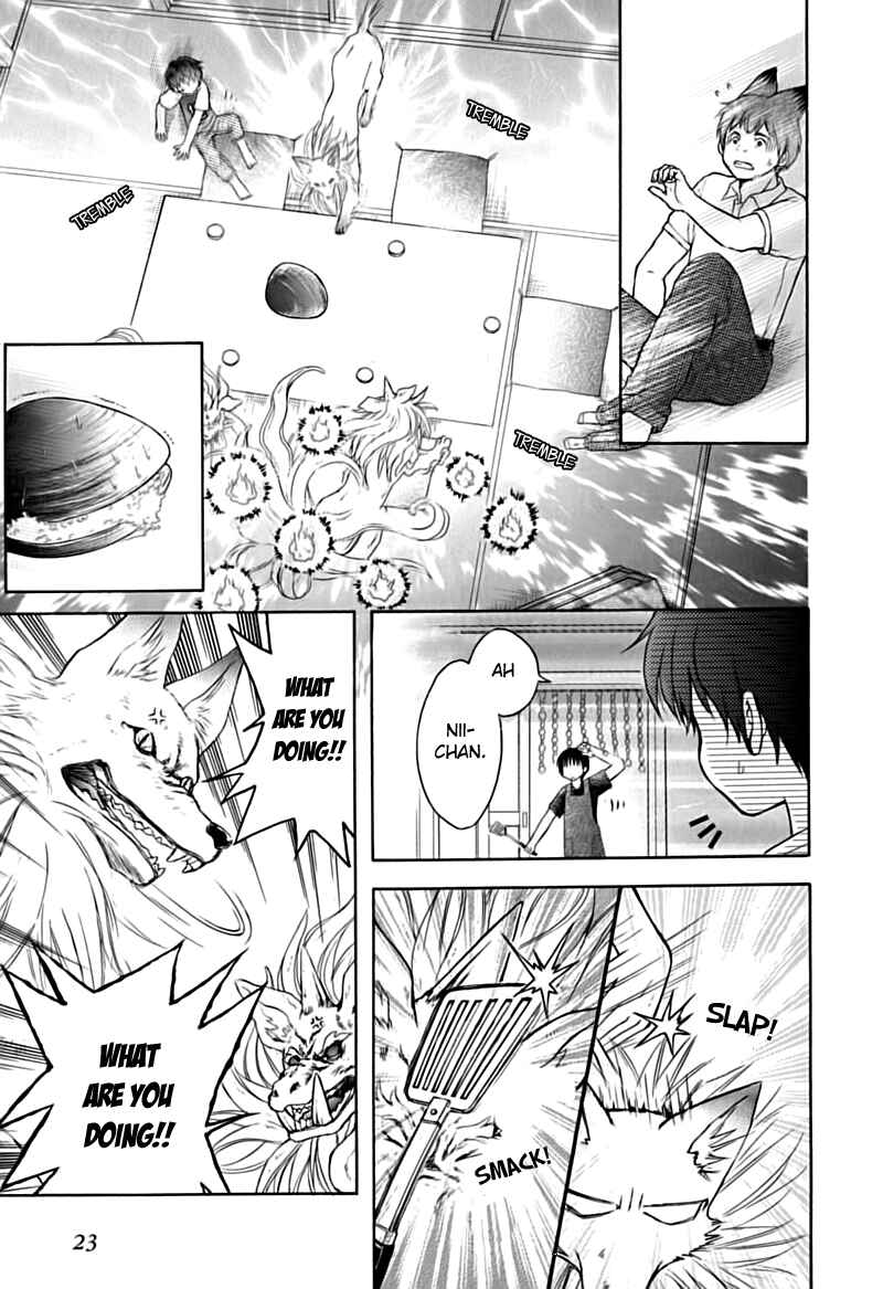 Page 25 Chapter 13 Wagaya no Oinarisama.