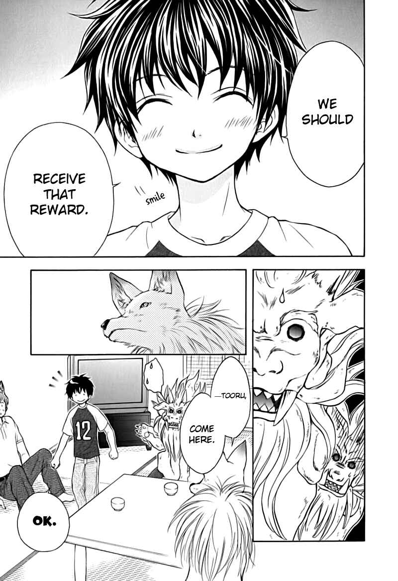 Page 29 Chapter 13 Wagaya no Oinarisama.