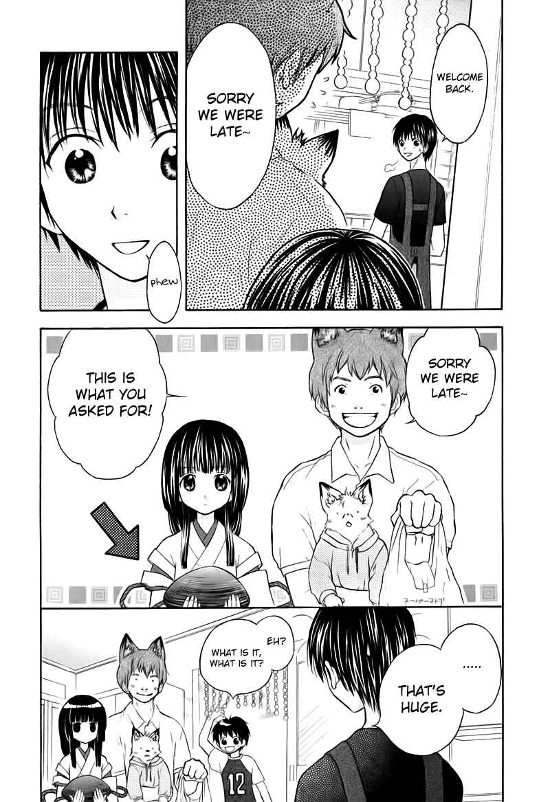 Page 9 Chapter 13 Wagaya no Oinarisama.