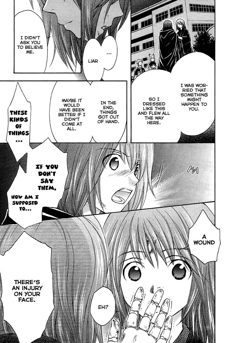 Page 19 Chapter 26 Wagaya no Oinarisama.