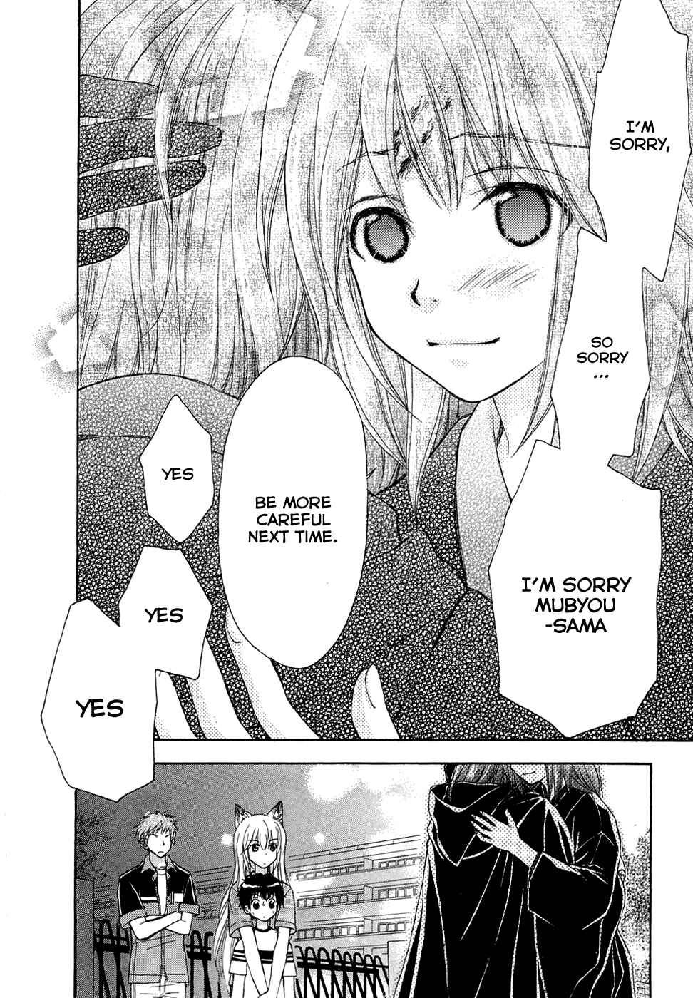 Page 22 Chapter 26 Wagaya no Oinarisama.