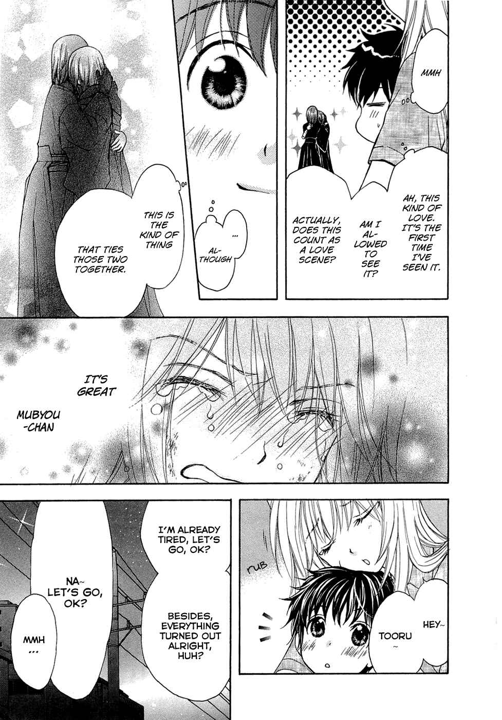 Page 23 Chapter 26 Wagaya no Oinarisama.