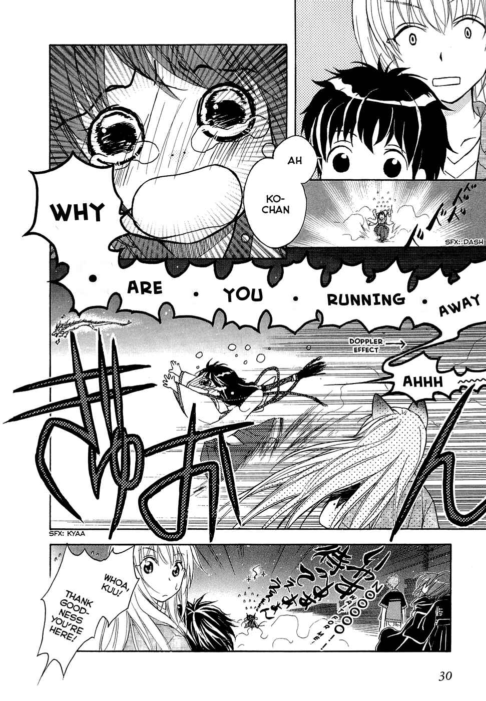 Page 31 Chapter 26 Wagaya no Oinarisama.