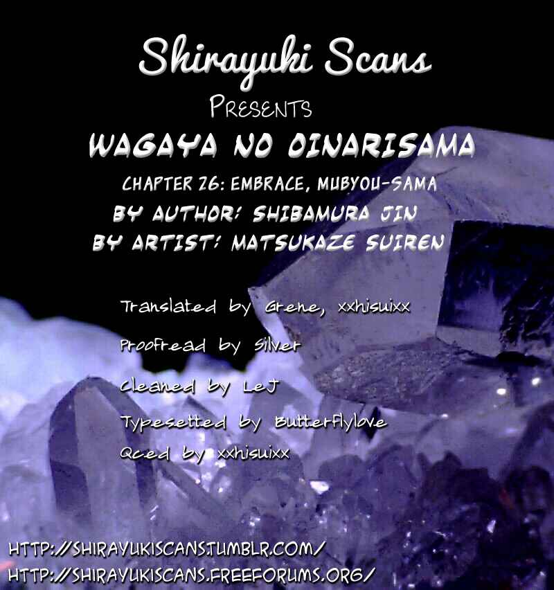 Page 36 Chapter 26 Wagaya no Oinarisama.