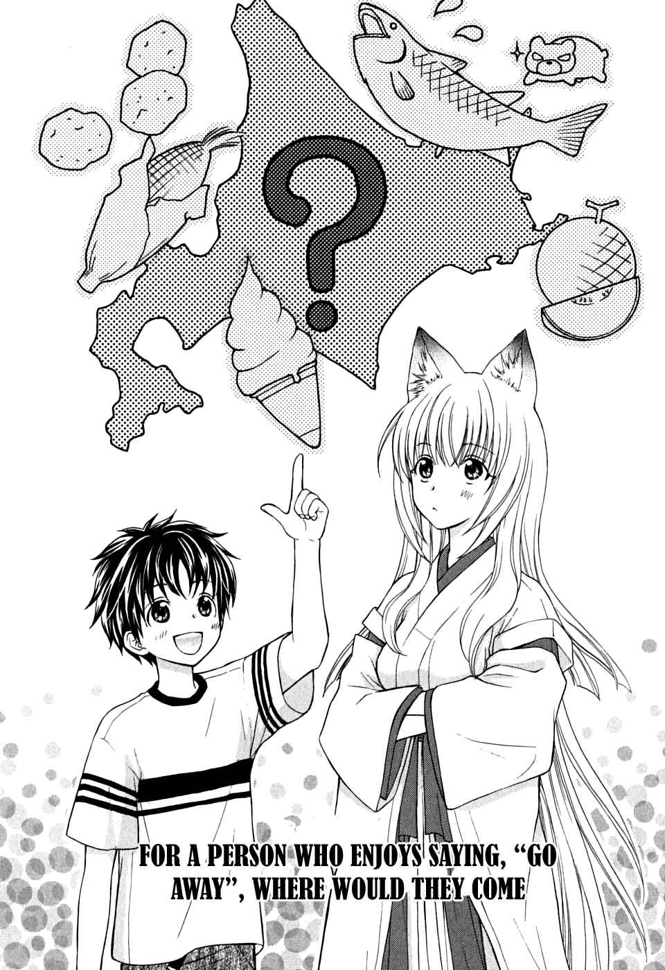 Page 1 Chapter 20 Wagaya no Oinarisama.