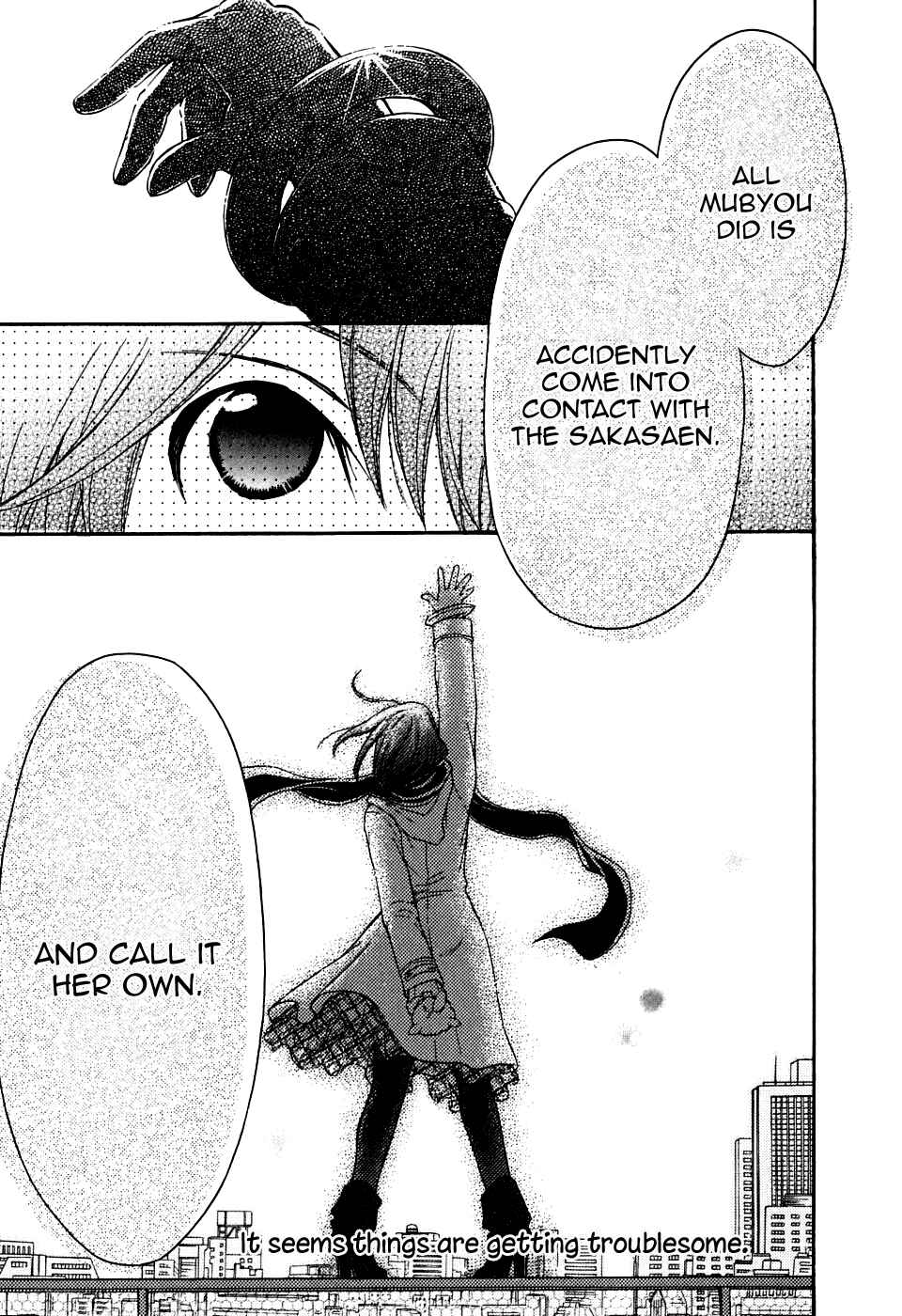 Page 27 Chapter 20 Wagaya no Oinarisama.