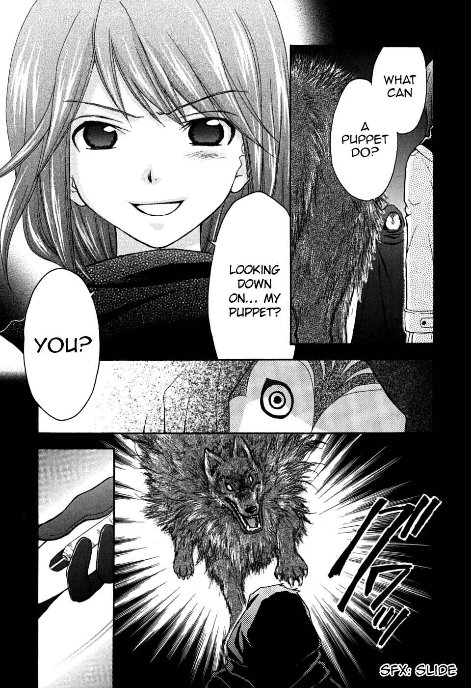 Page 7 Chapter 20 Wagaya no Oinarisama.