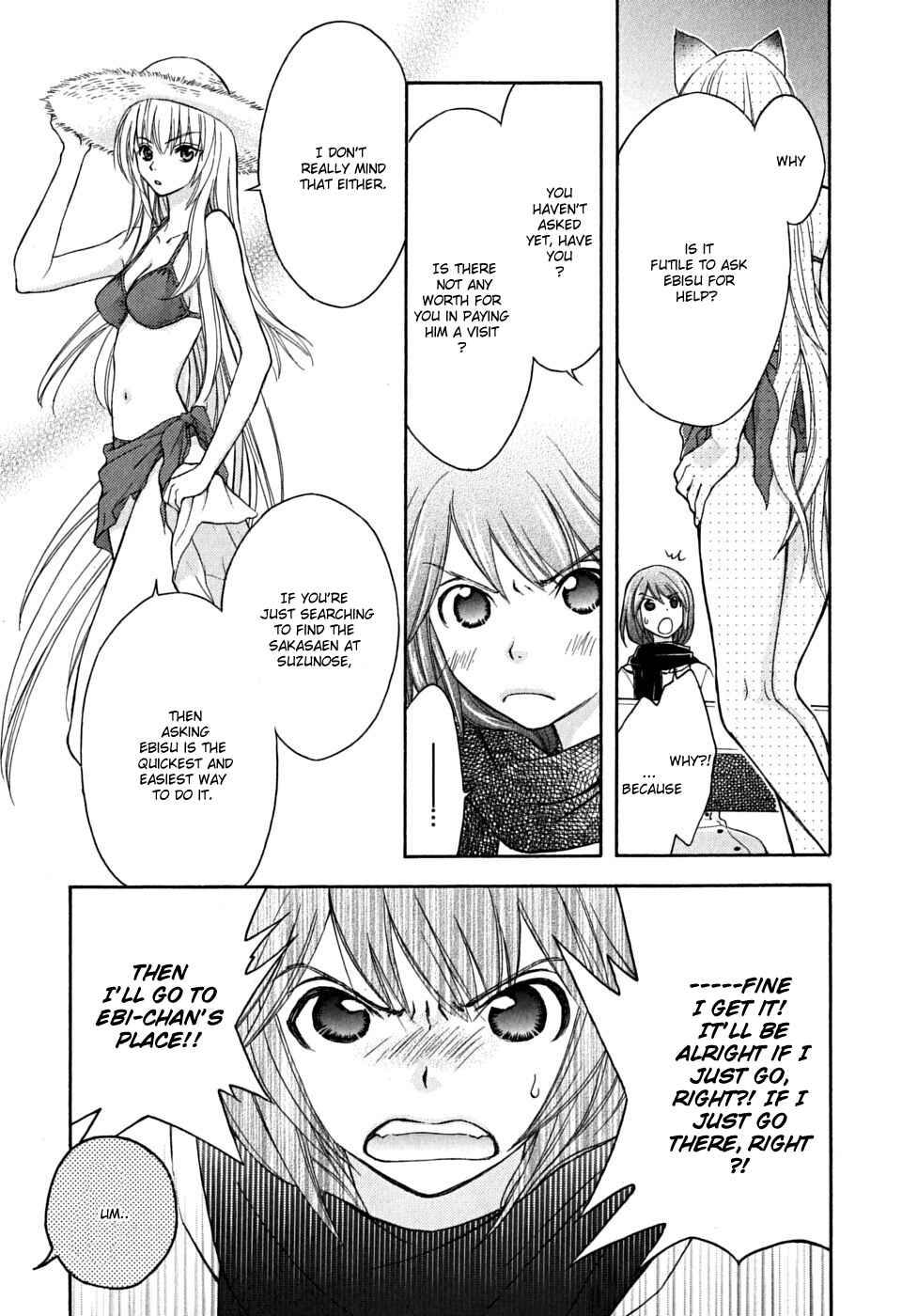 Page 11 Chapter 16 Wagaya no Oinarisama.