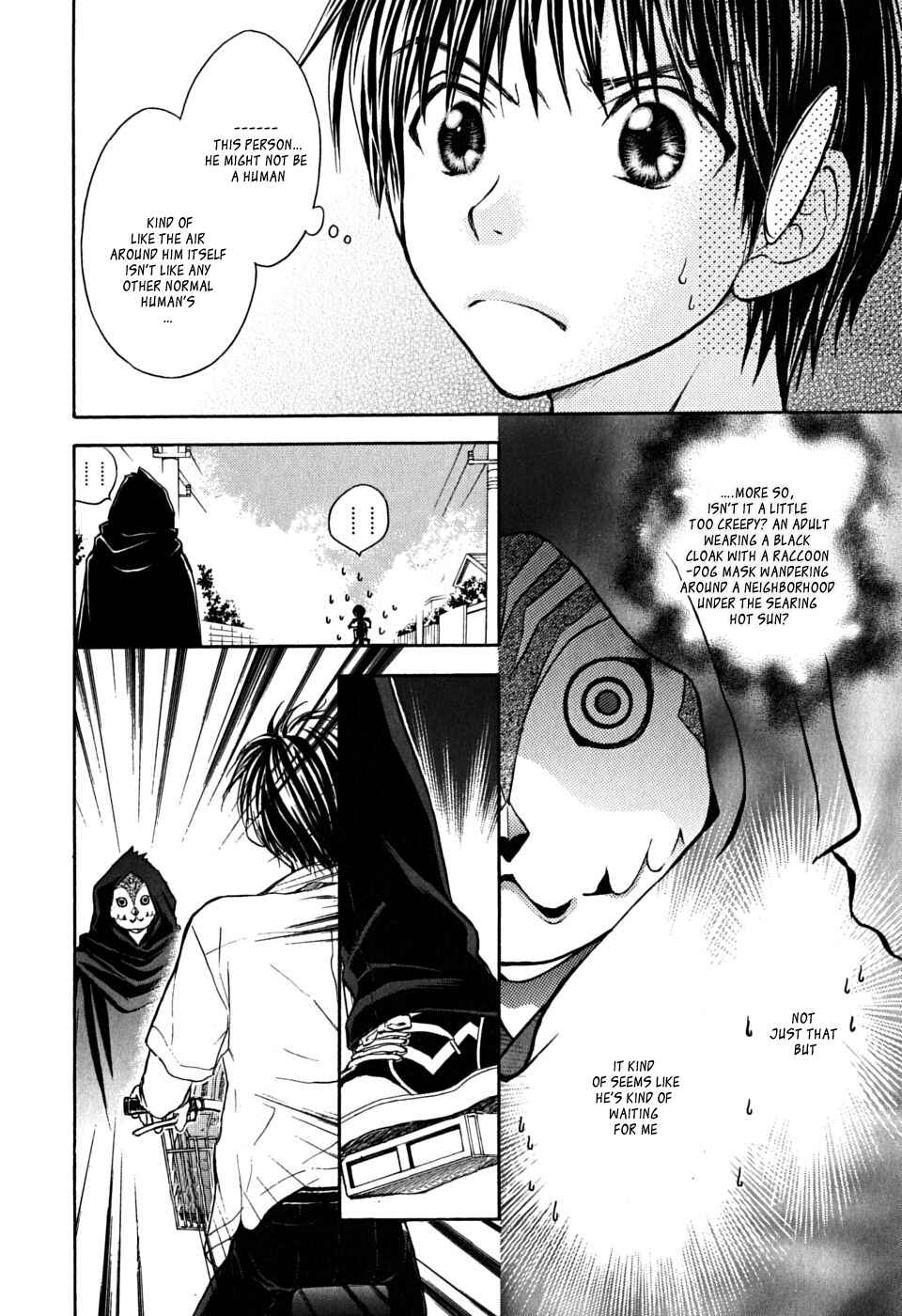 Page 14 Chapter 16 Wagaya no Oinarisama.