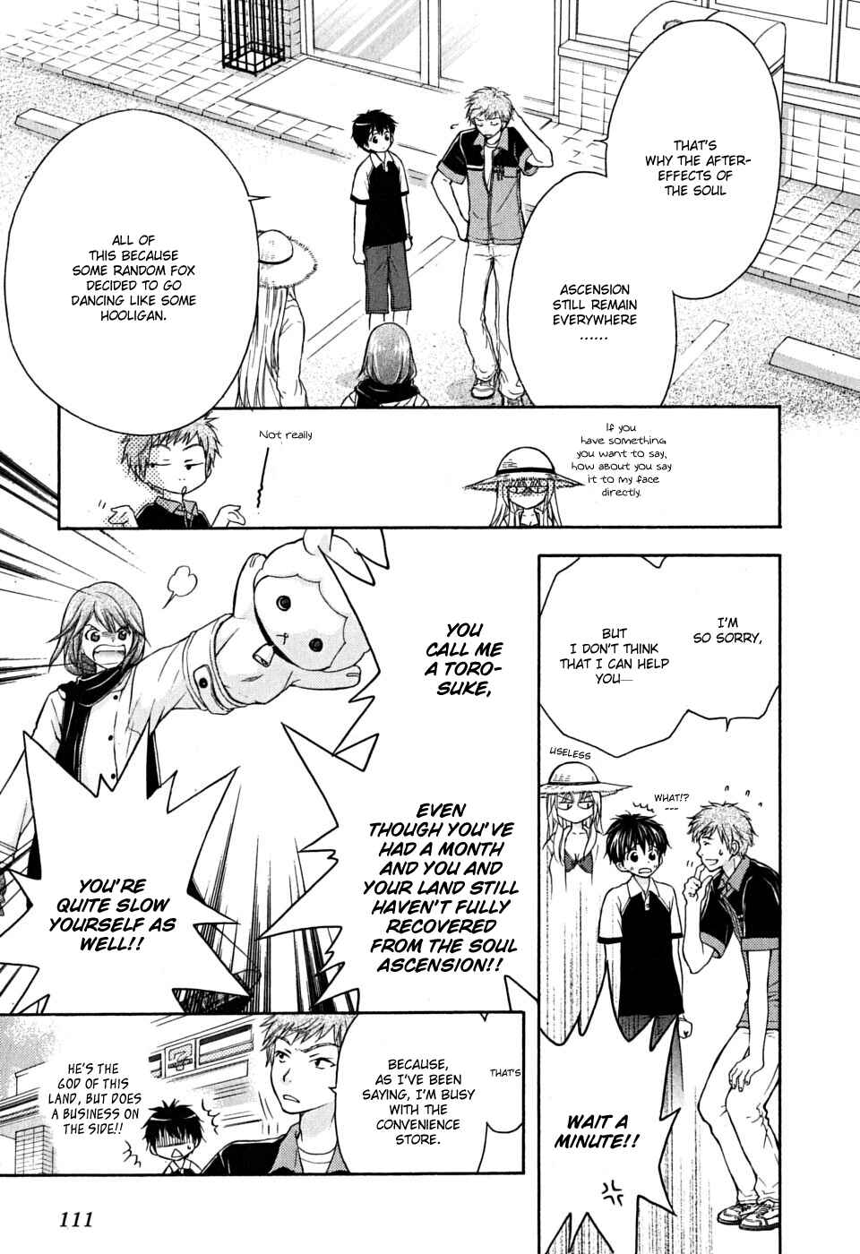 Page 23 Chapter 16 Wagaya no Oinarisama.
